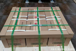 福州空运地址酒水【机场货运当天